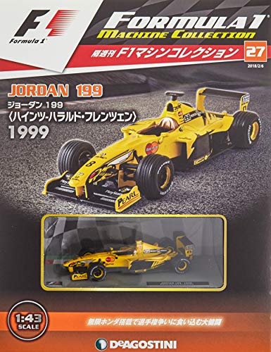 HHF 1/43 ハインツ ハラルド フレンツェン フィギュア F1 ドライバー Amazon.co.jp: HHF 1/43 ハインツ ハラルド フレンツェン フィギュア